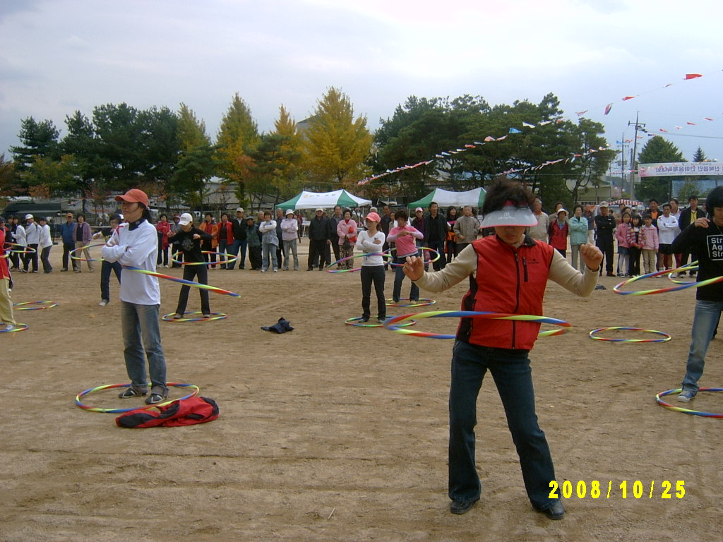 제4회 신북읍민한마음체육대회