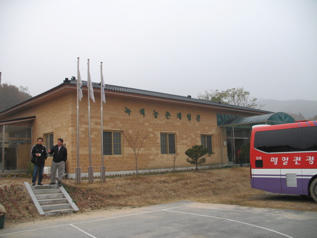 원주 흥업면 대안1리 승안동 마을