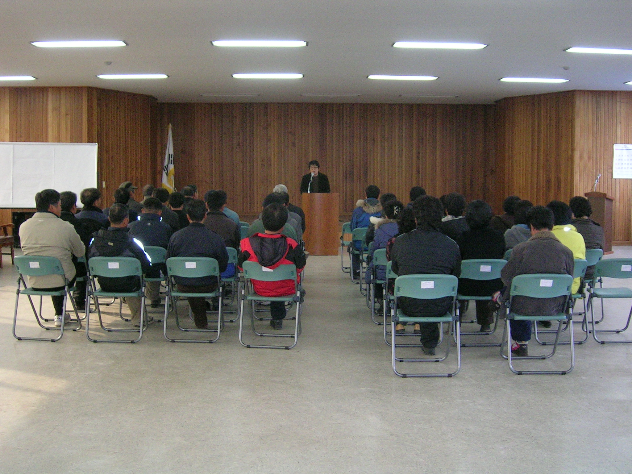 2008년 품목별 상설교육 실시