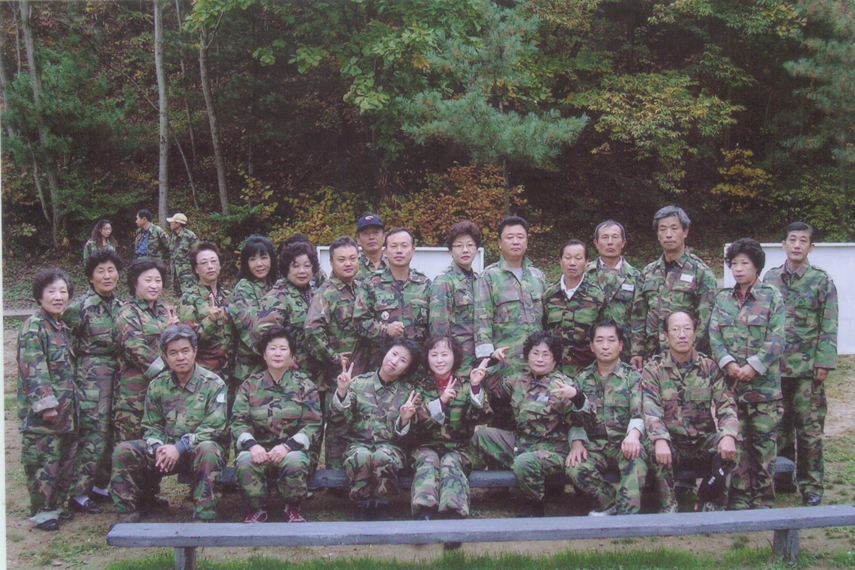 써바이벌 단체사진
