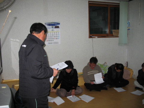 제28차 가농추/추진단