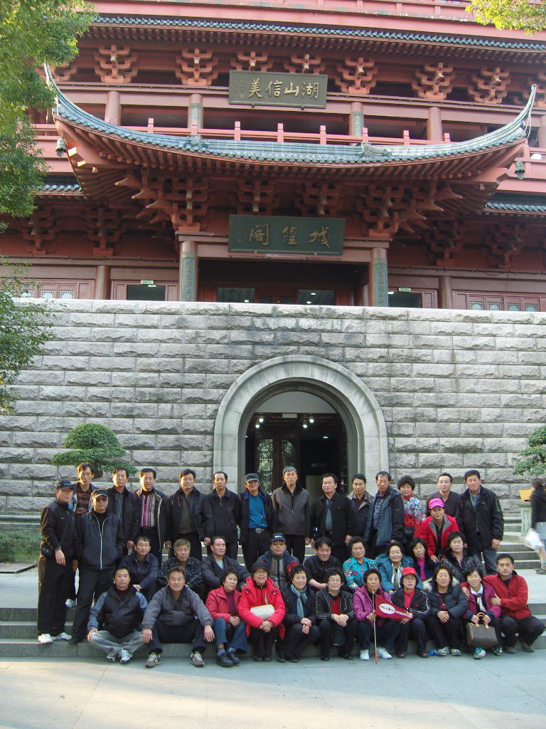황산 견학 이모저모