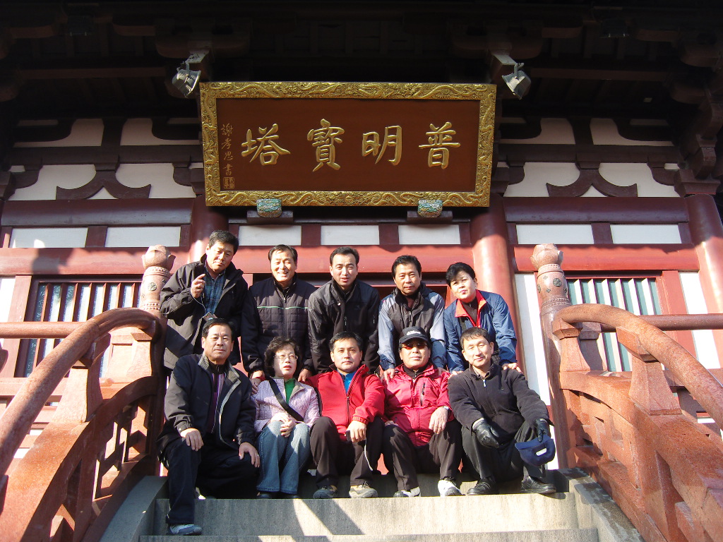 황산 견학 이모저모