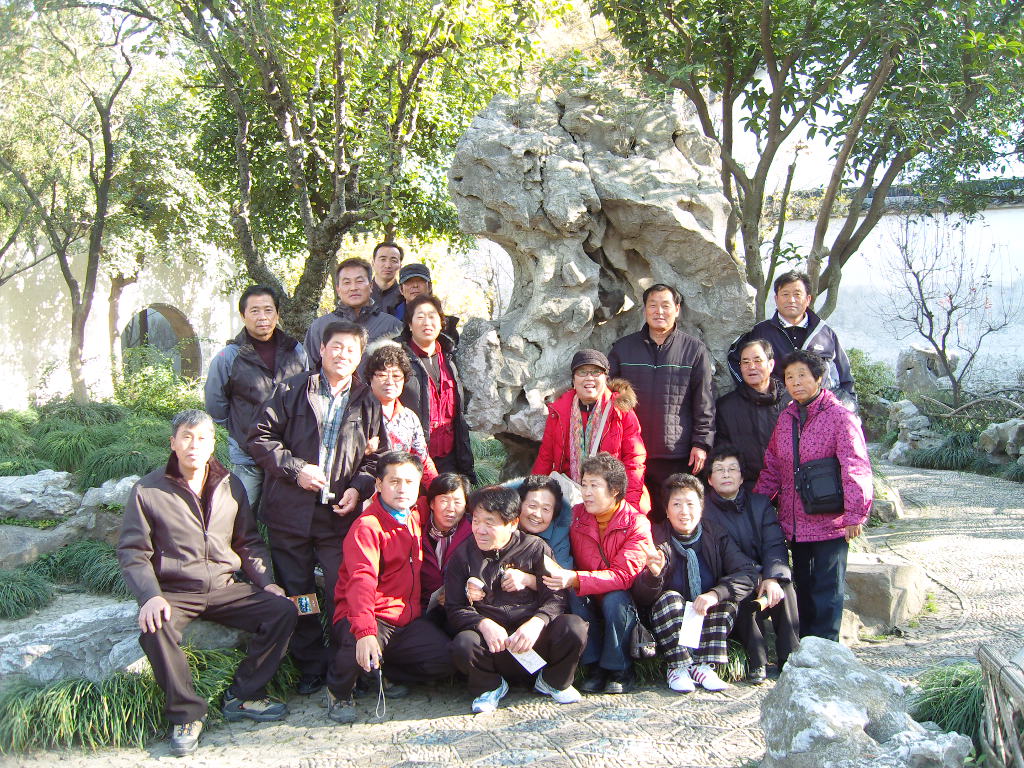 황산 견학 이모저모