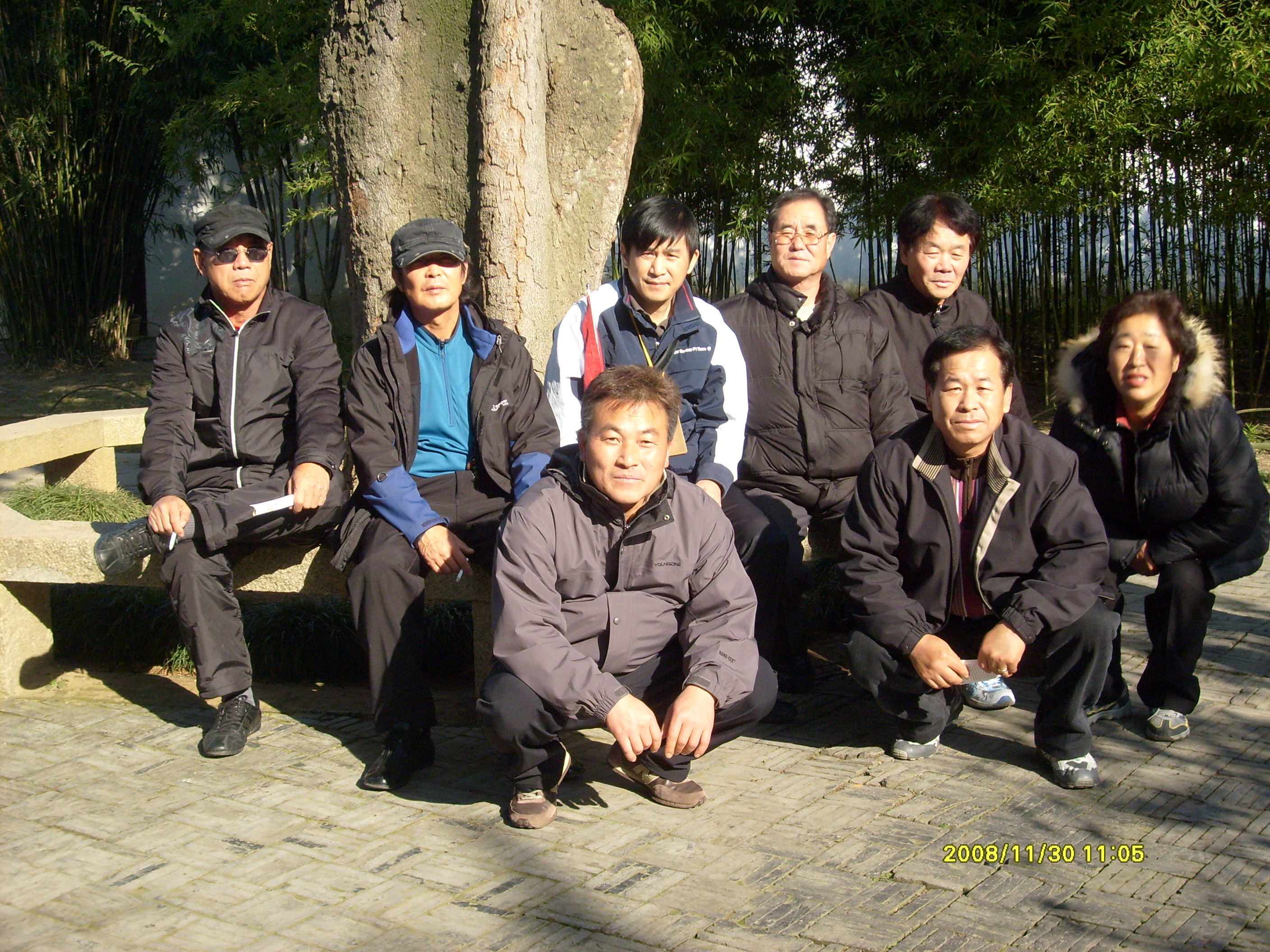 황산 견학 이모저모