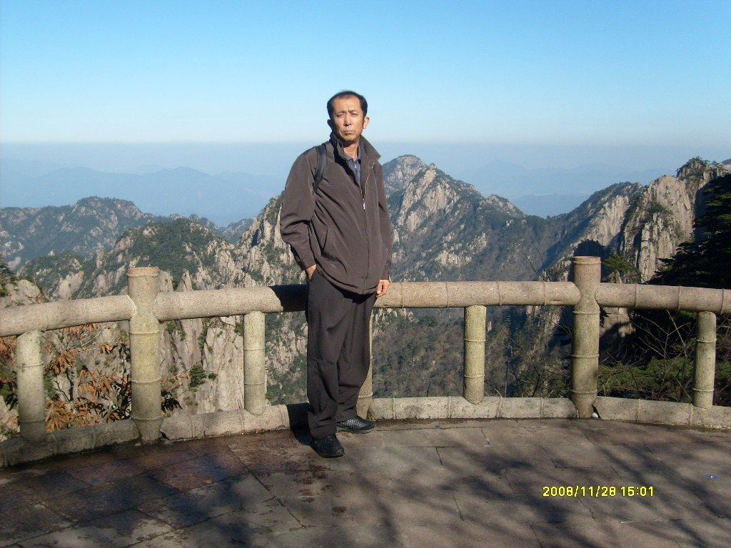 황산 견학 이모저모
