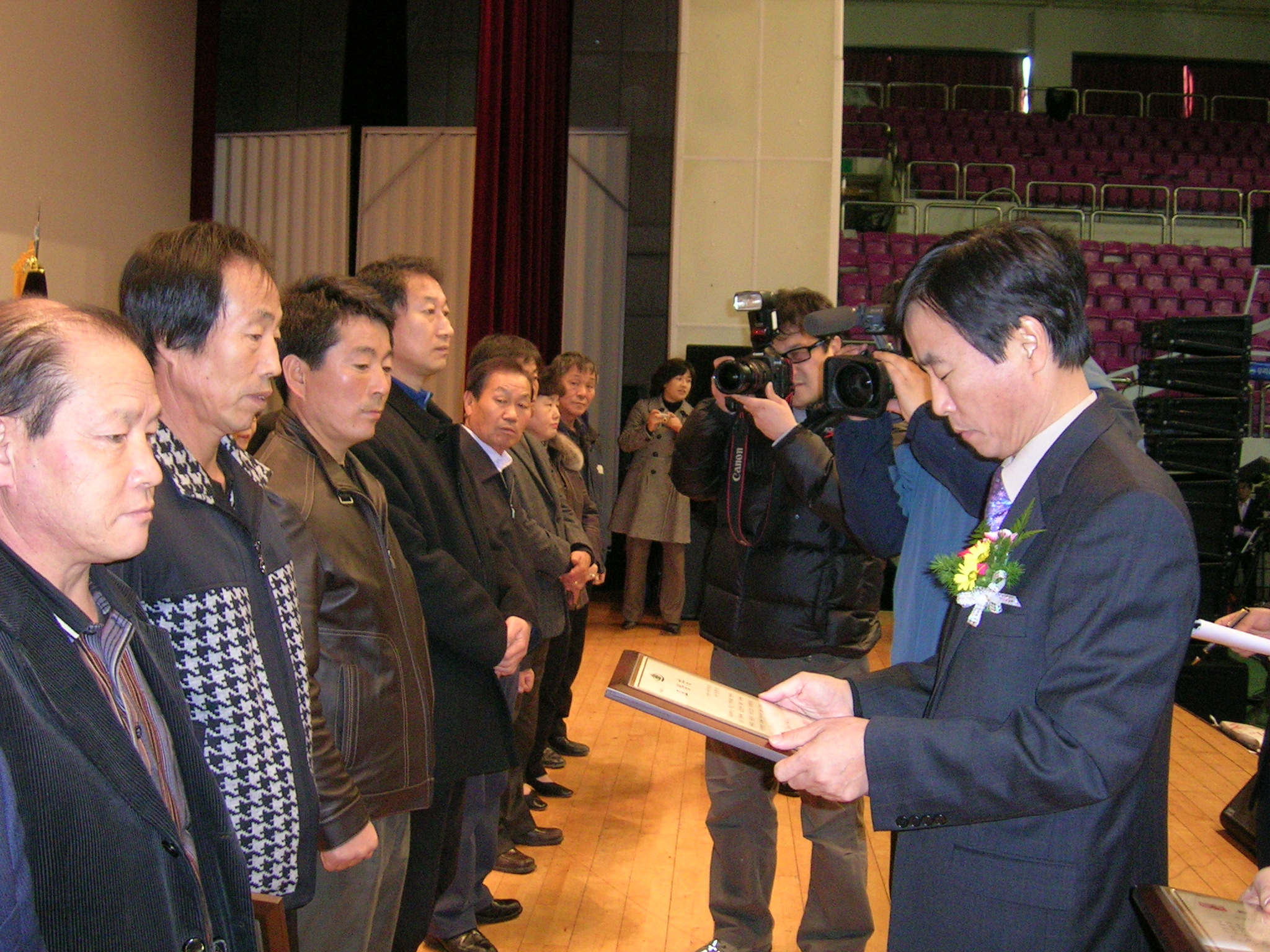 제2회 춘천시 이.통장 한마음대회