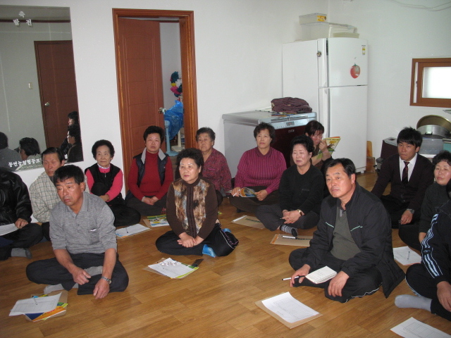 수도작 영농 교육 (지내1리)