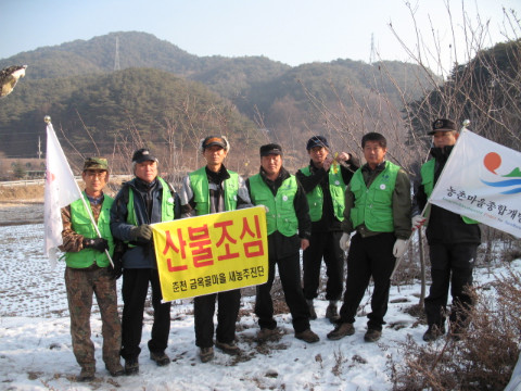 월곡리 새/농추진단 산불조심 캠페인