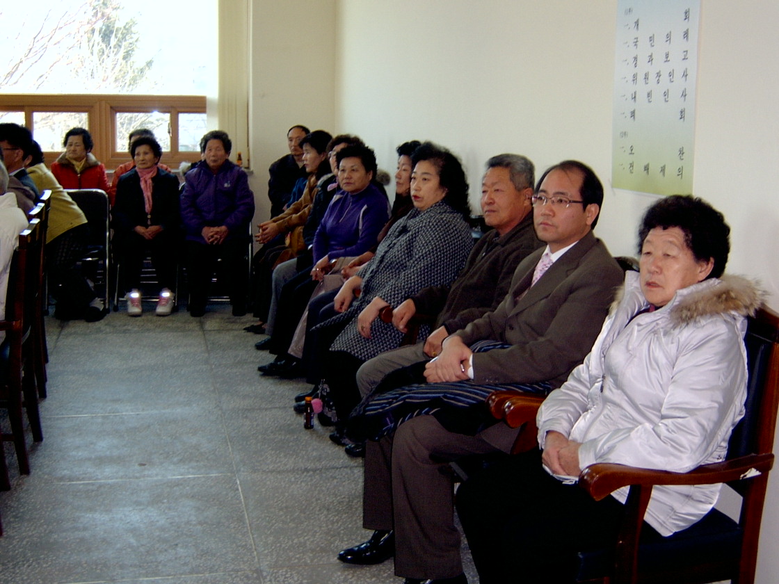 제32차 가농추및 새/농추진단 연석회의
