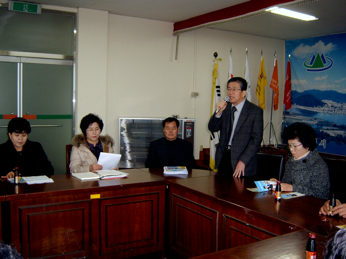 동면새마을부녀회 정기총회