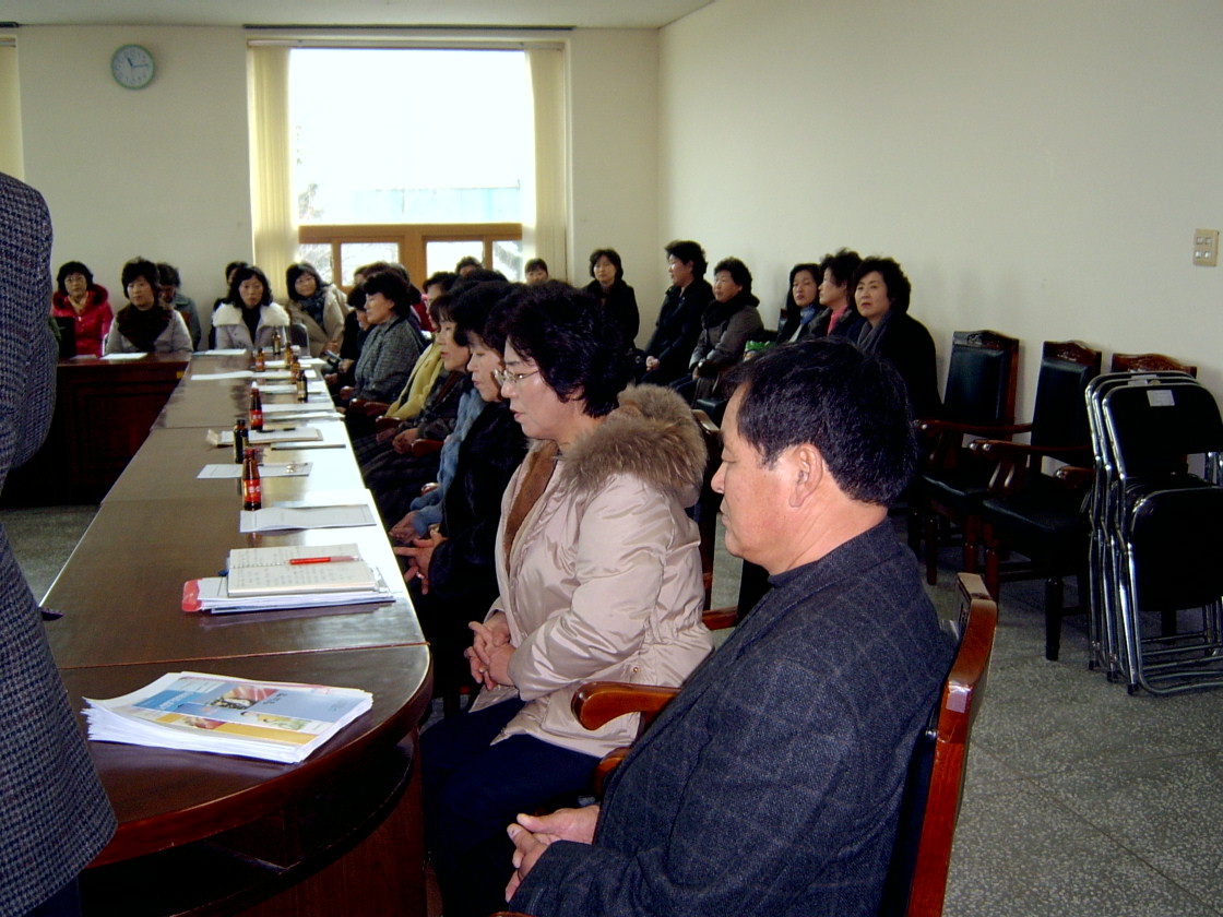 동면새마을부녀회 정기총회