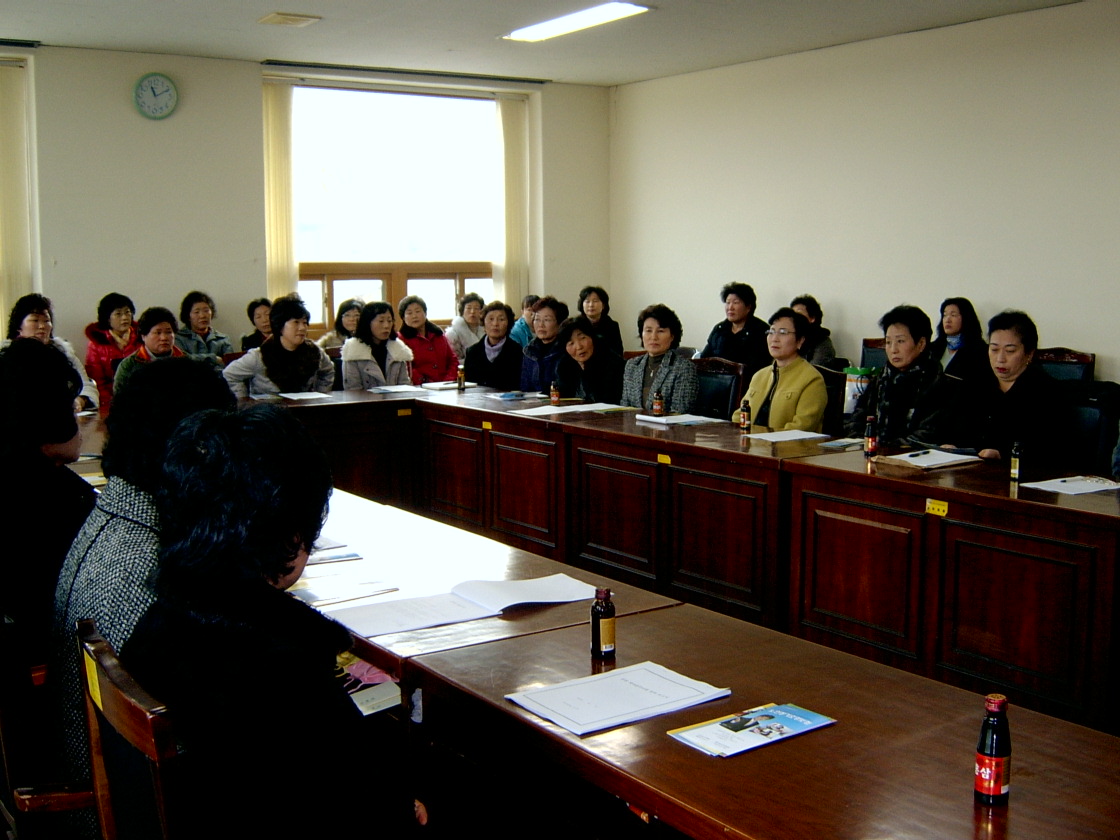동면새마을부녀회 정기총회