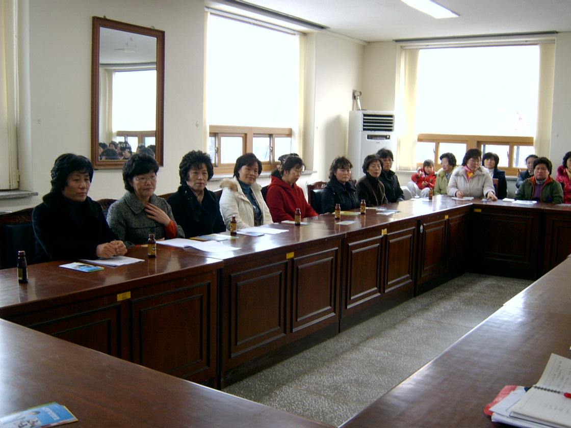 동면새마을부녀회 정기총회
