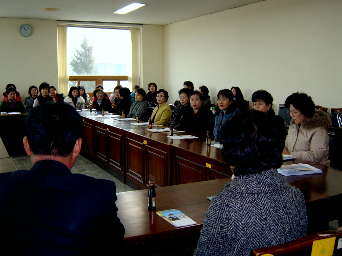 동면새마을부녀회 정기총회