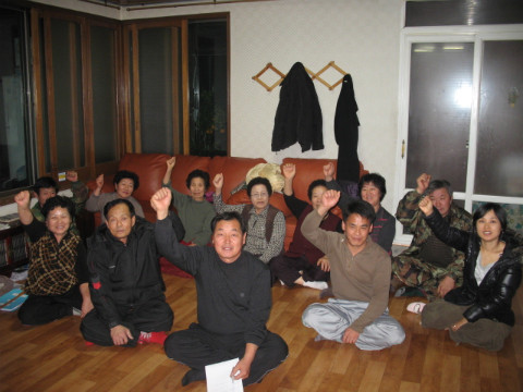 가산골농촌종합개발사업추진단 설명회