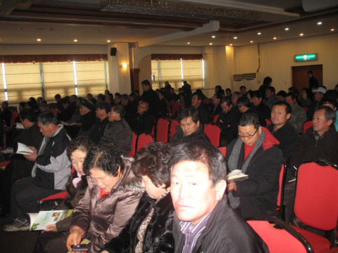 2009. 새해 영농설계  교육