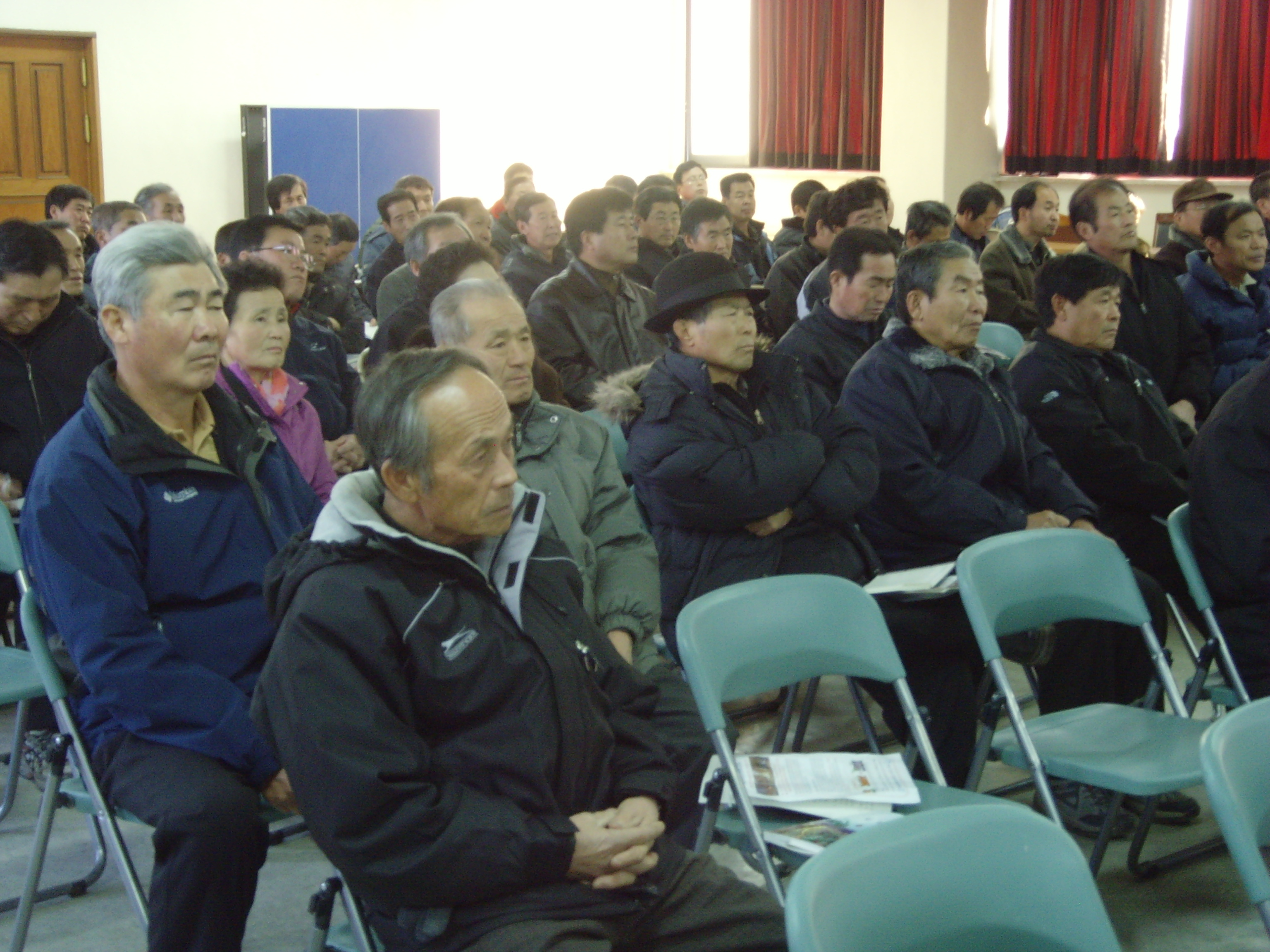 2009년 새해영농설계(인삼)교육 실시