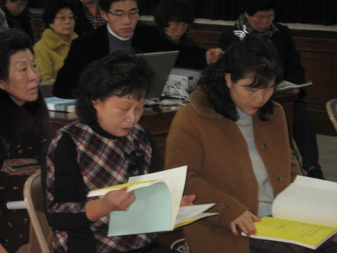 2009. 농촌생활 영농설계 교육
