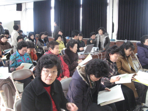 2009. 농촌생활 영농설계 교육