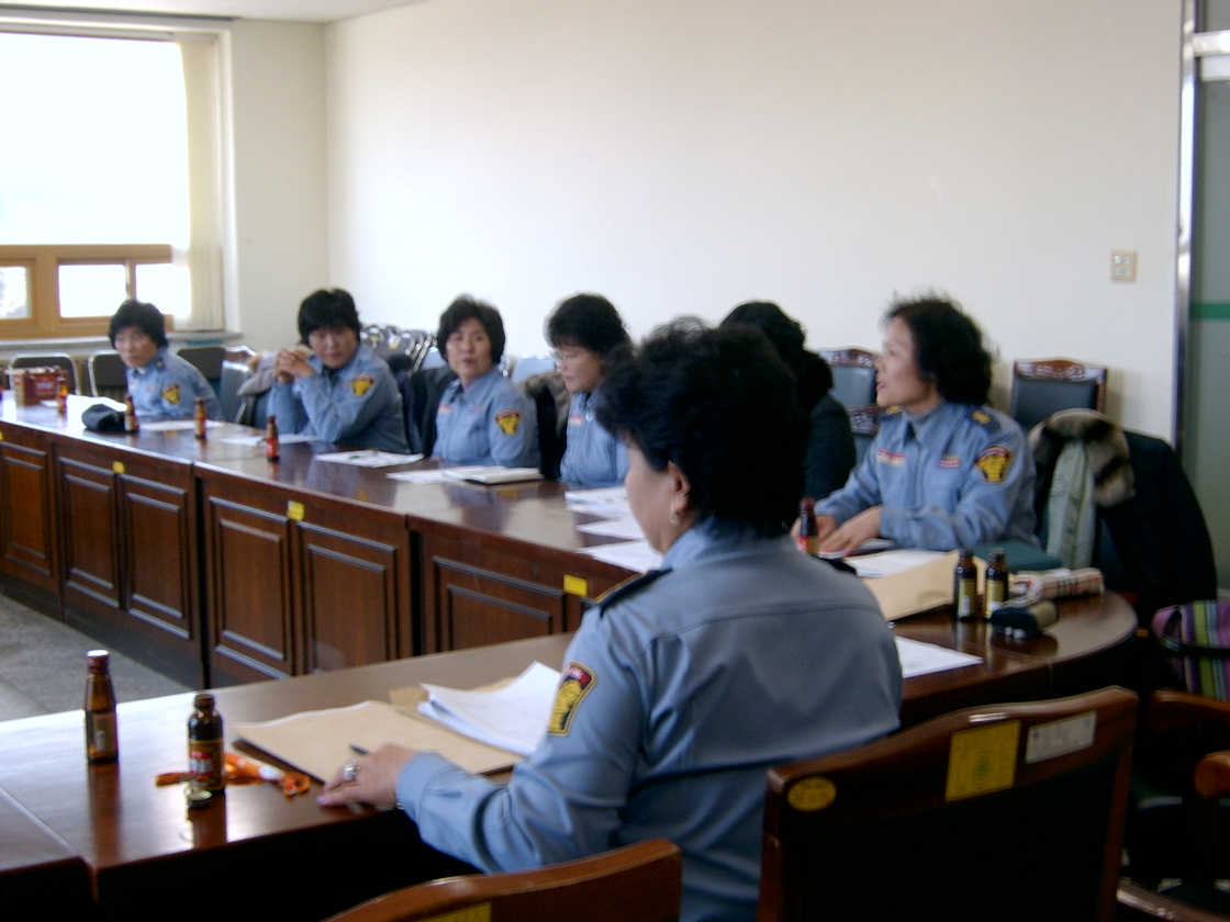 09 동면여성의용소방대 총회