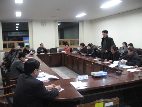 제33차 가산마을 새농촌건설운동추진단 회의