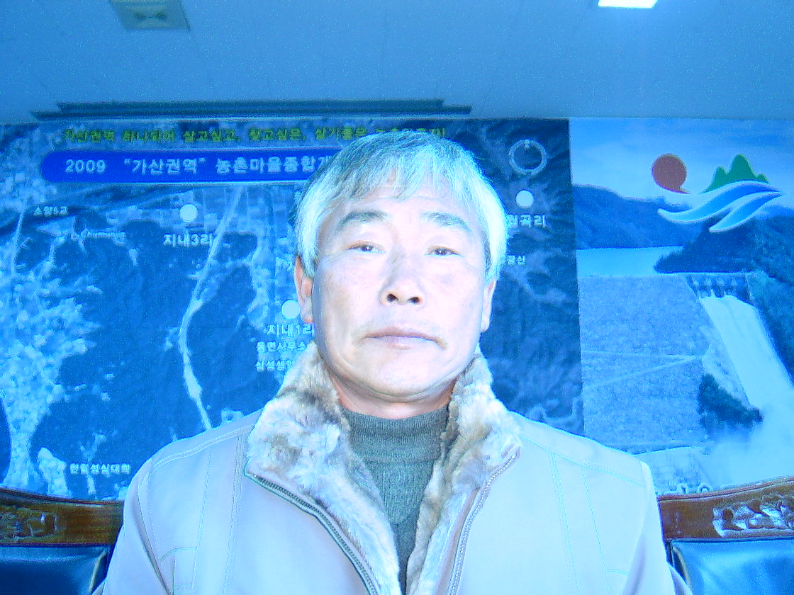 09년 동면바르게살기 신임 회장