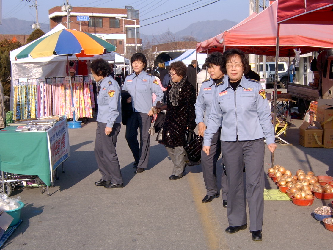 여성의용소방대 불조심 홍보 캠페인