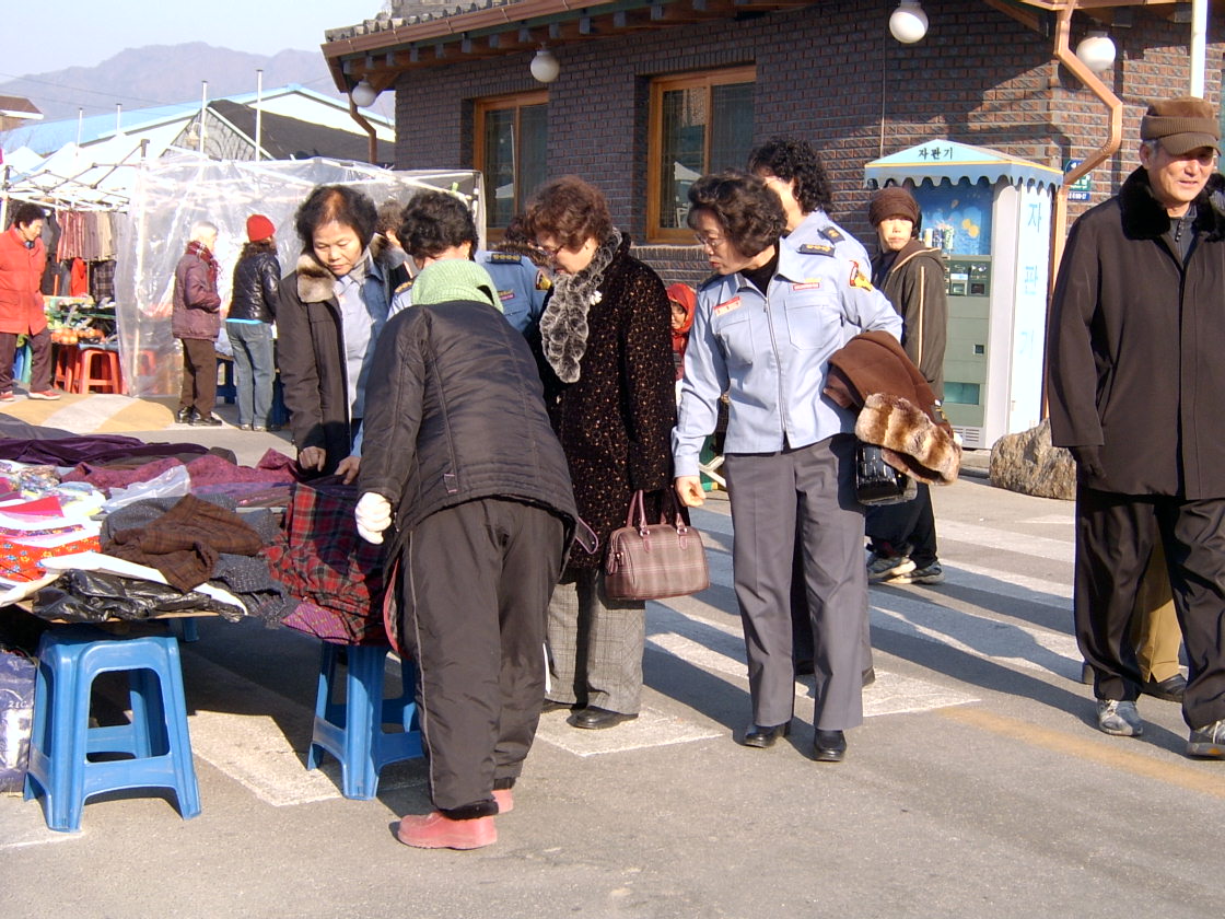 여성의용소방대 불조심 홍보 캠페인