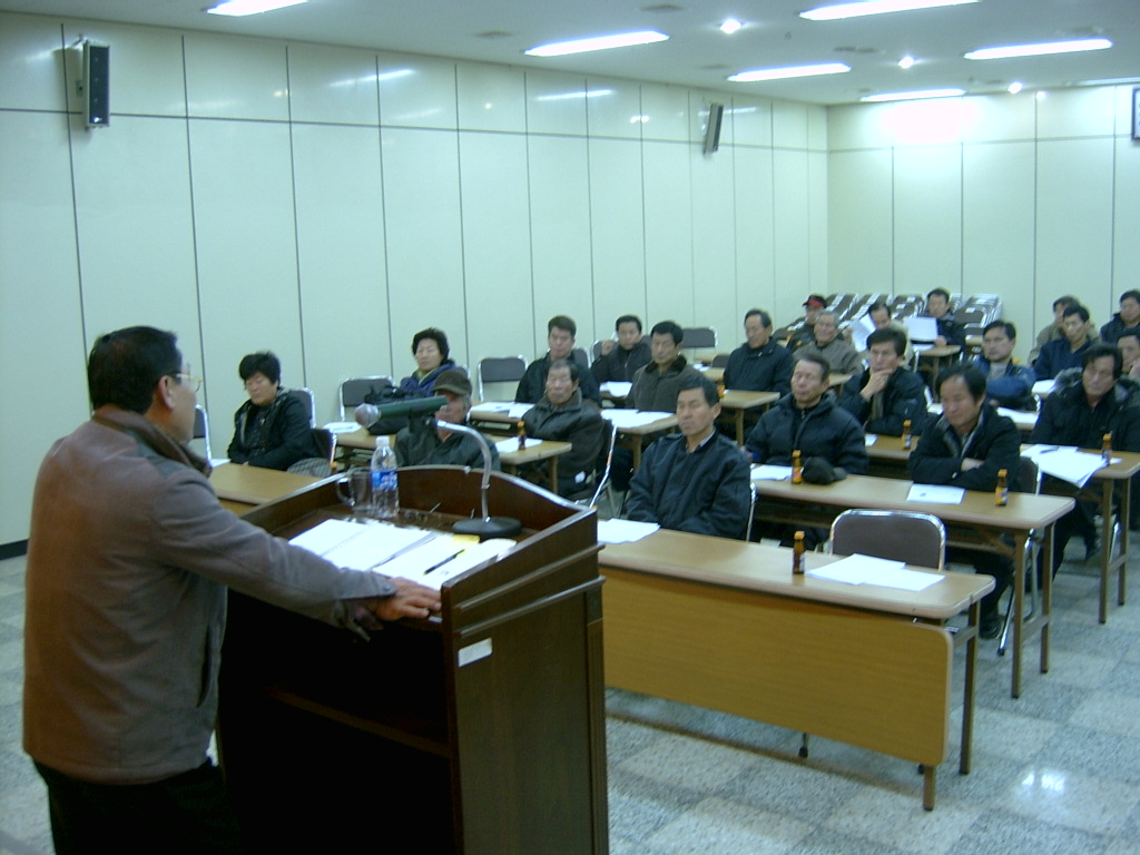 토양및 비배관리 영농교육