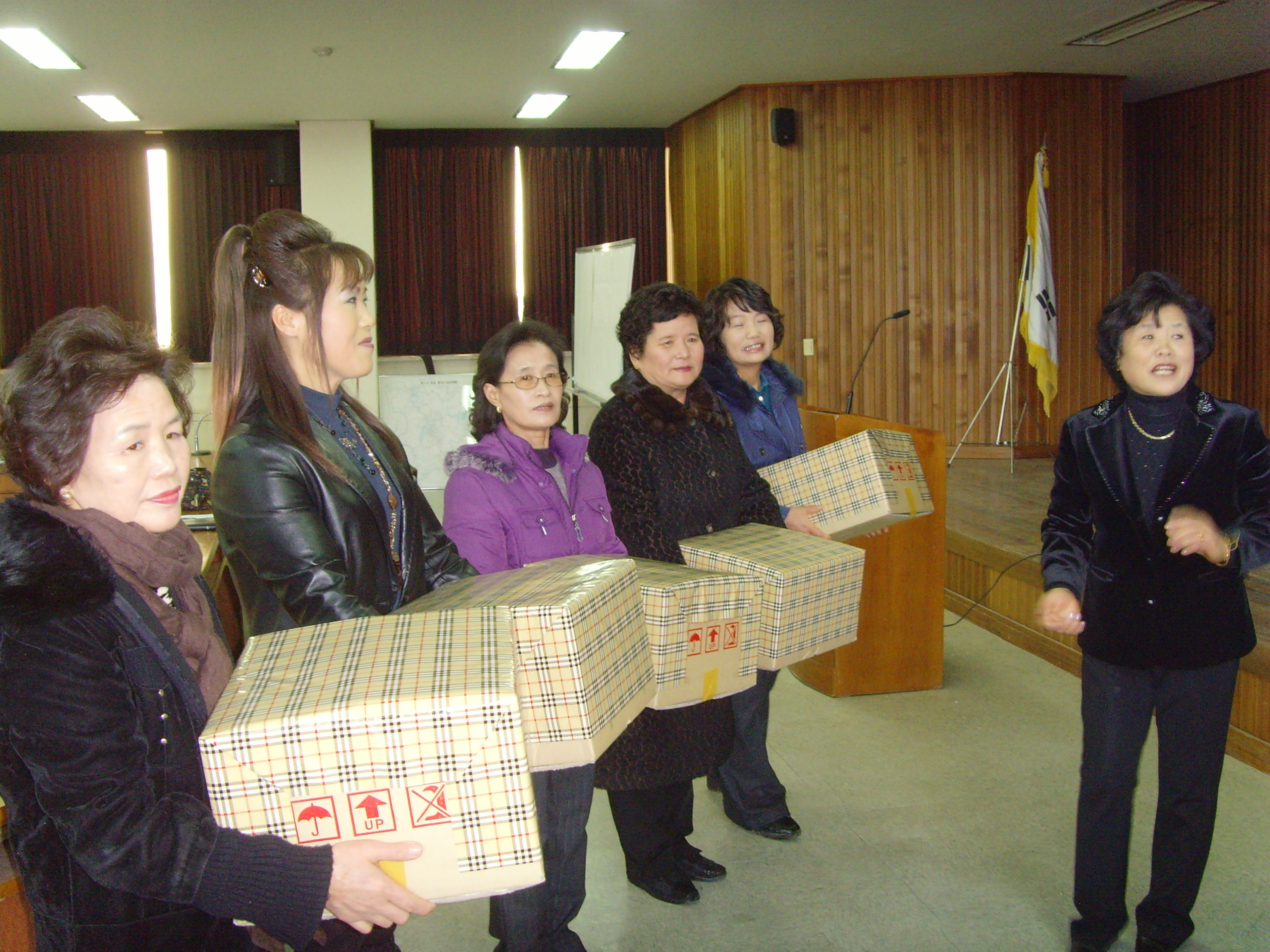 2009년 서면 새마을부녀회 정기총회(1)