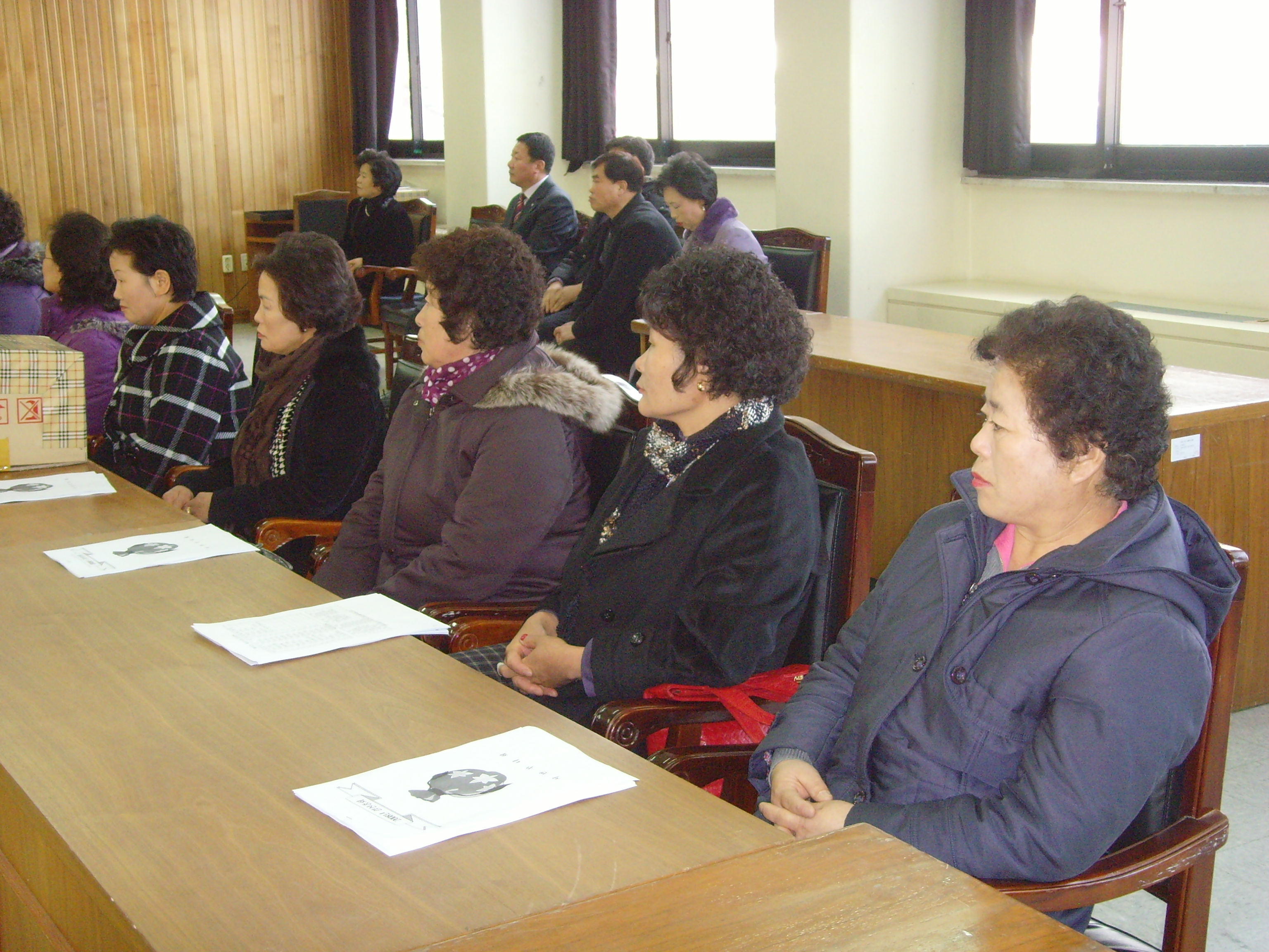 2009년 서면 새마을부녀회 정기총회(1)