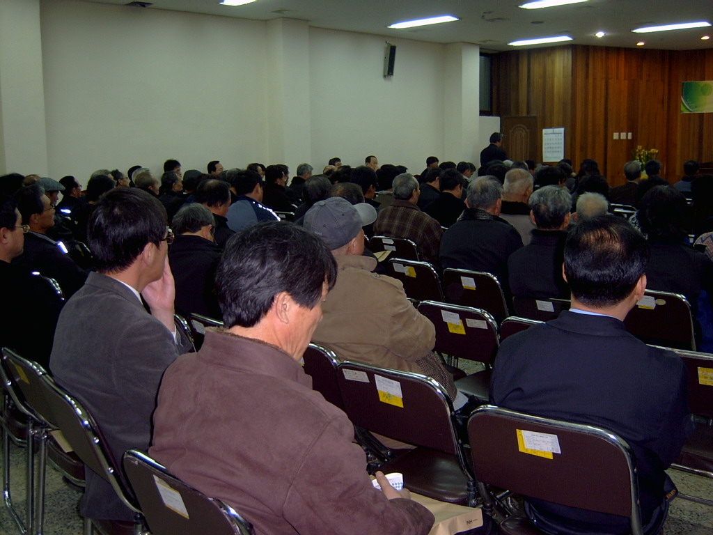 제48기 동면농협 정기총회