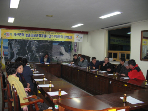 제35차 