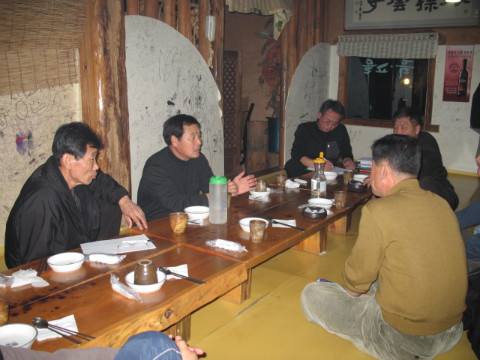 제35차 가/농/추. 새/농 추잔단 회의