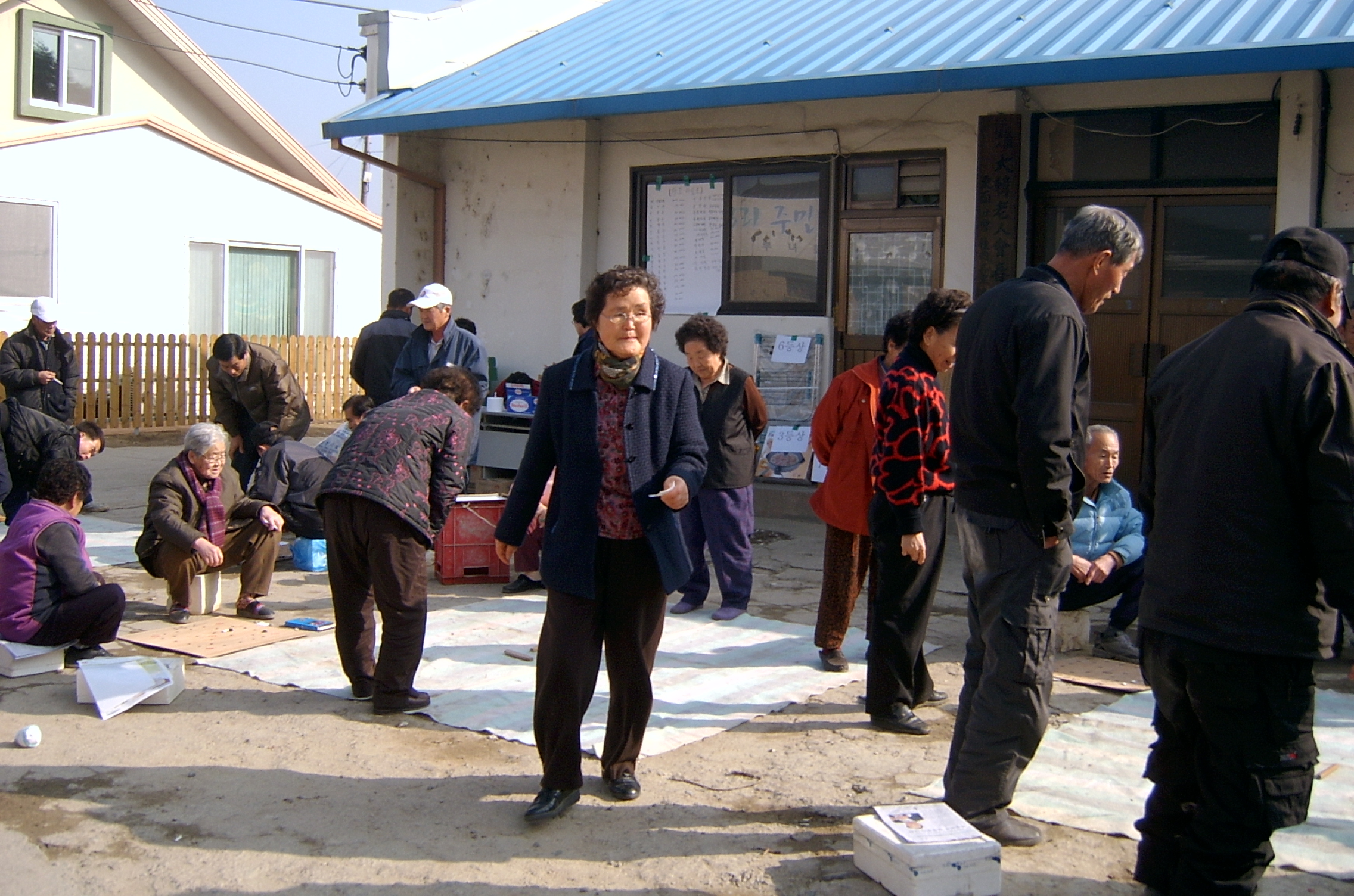 지내3리 척사대회