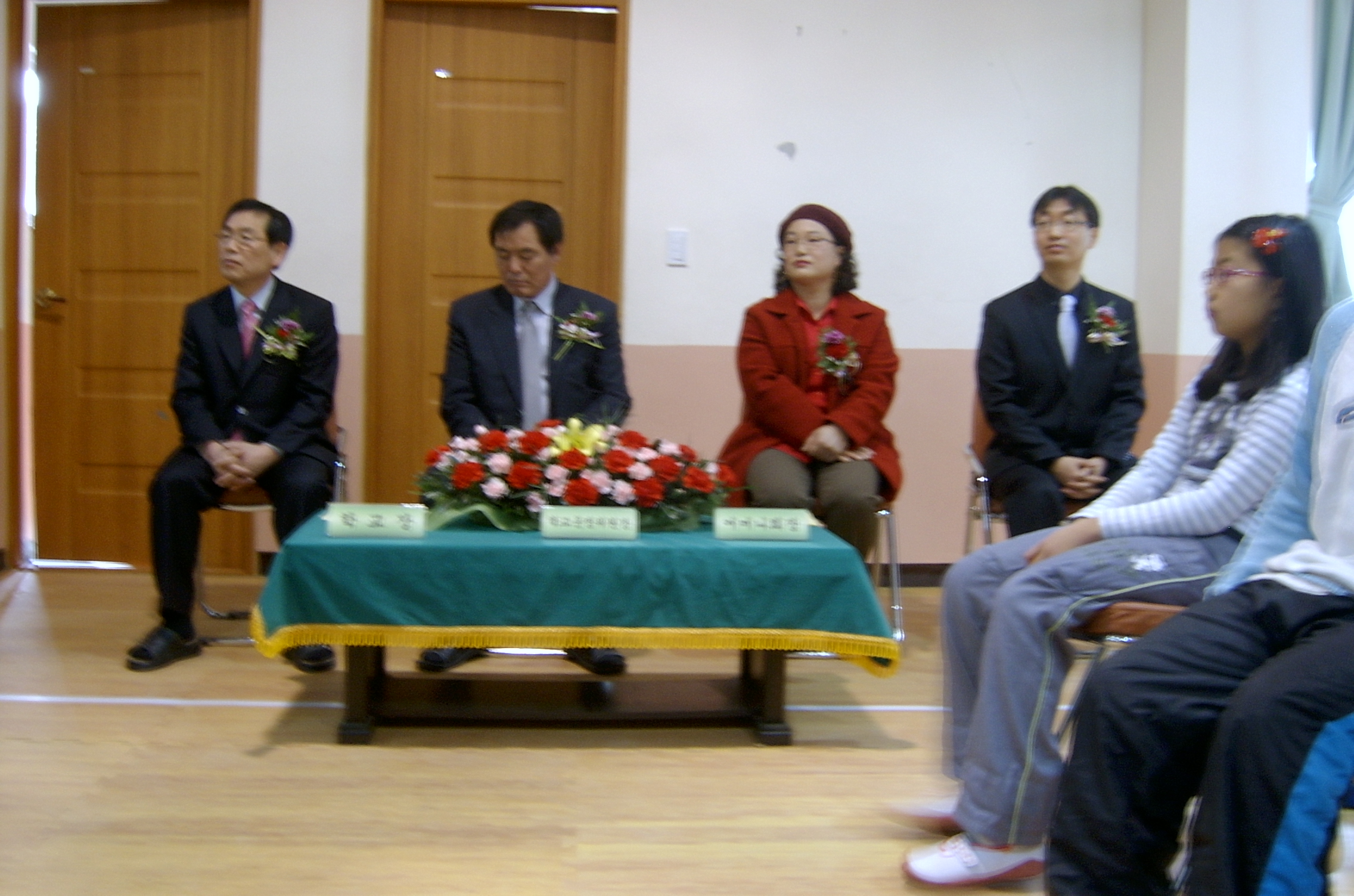 제67회 가산초등학교졸업식