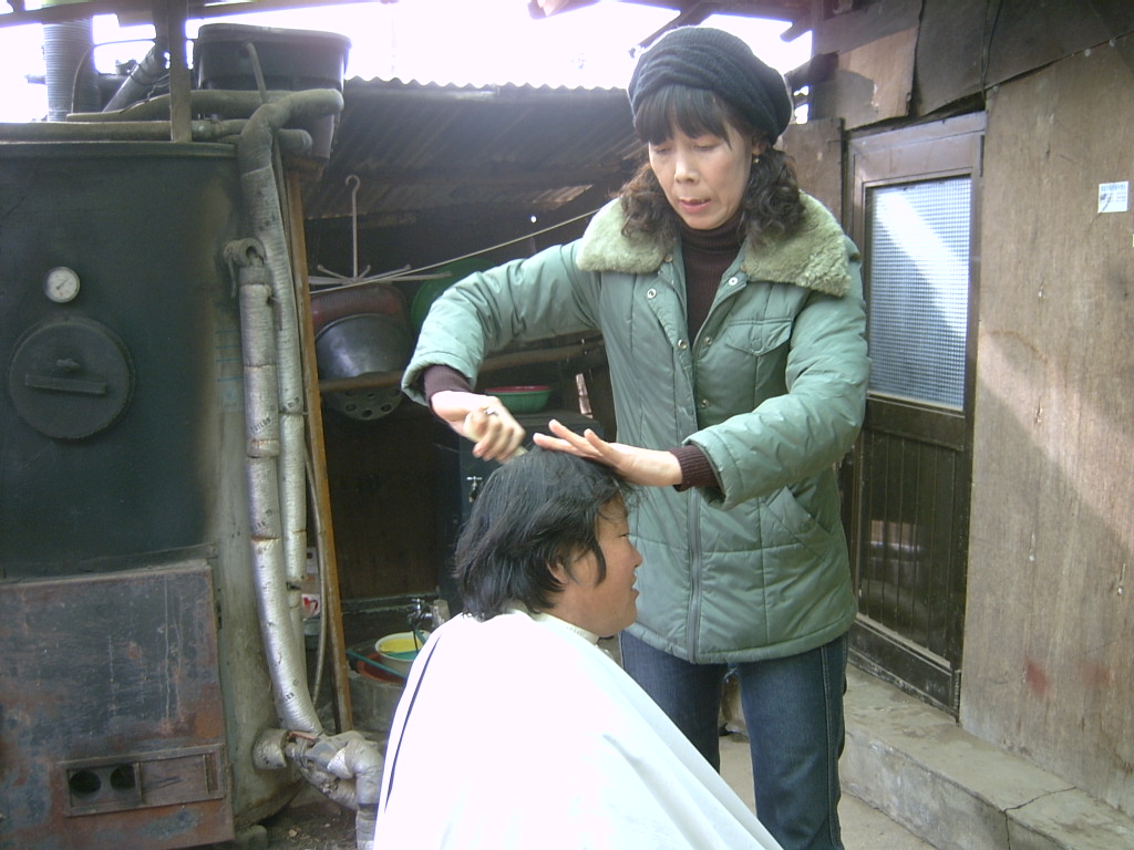 이.미용봉사 활동
