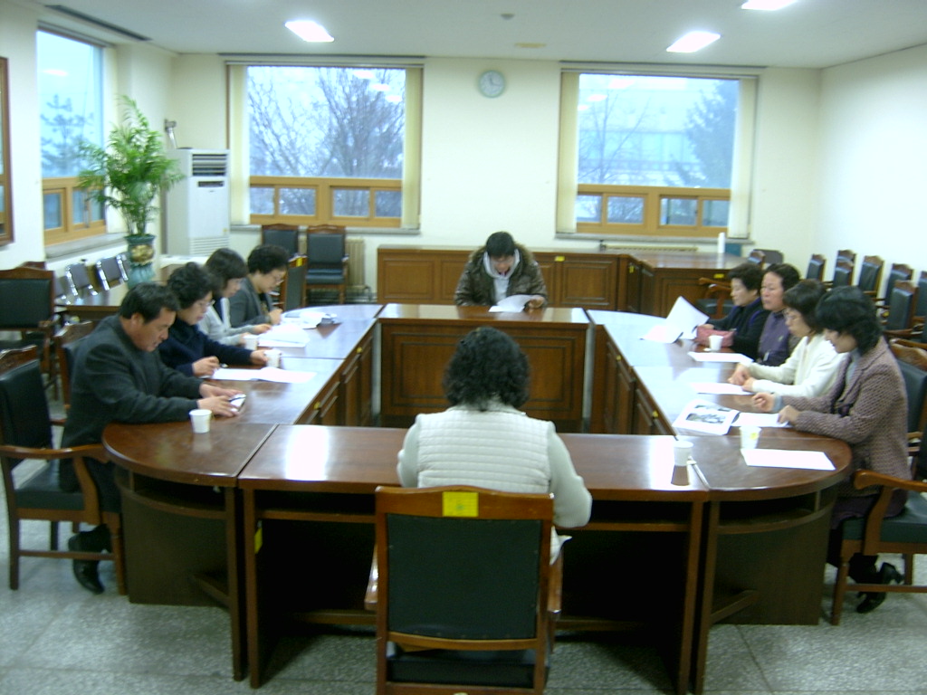 동면 