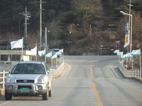 가산마을새농촌건설운동추진단홍보깃발