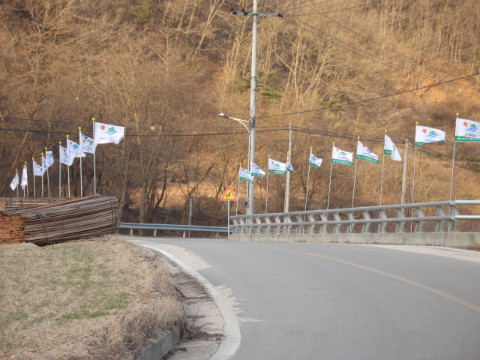 가산마을새농촌건설운동추진단홍보깃발