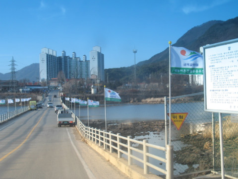 가산마을새농촌건설운동추진단홍보깃발