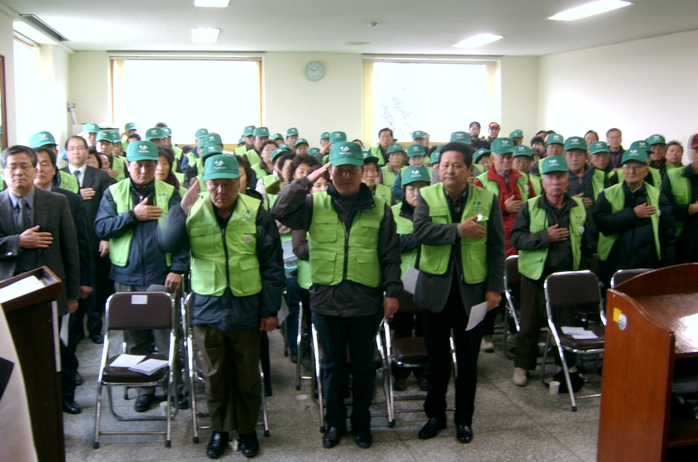 가/농/추 및 새/농 추진단 발대식