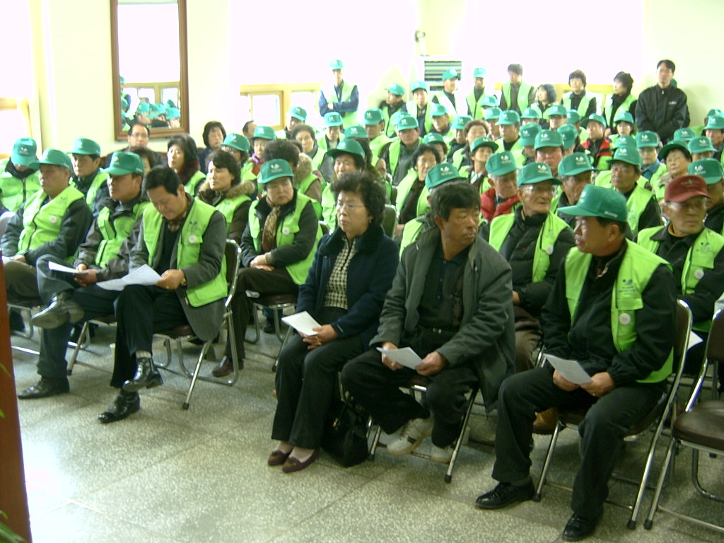 가/농/추 및 새/농 추진단 발대식