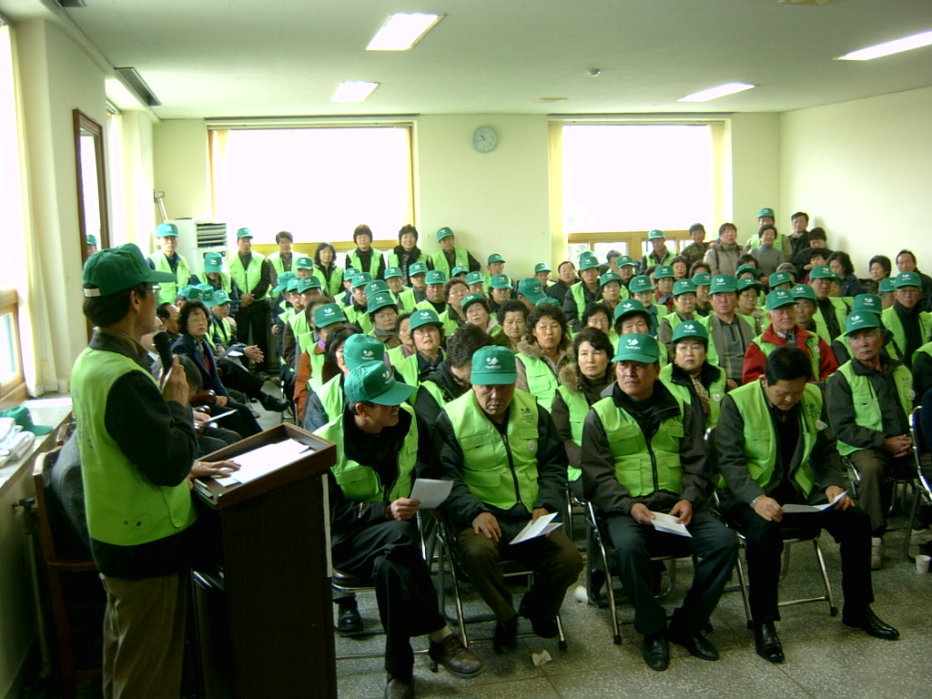 가/농/추 및 새/농 추진단 발대식
