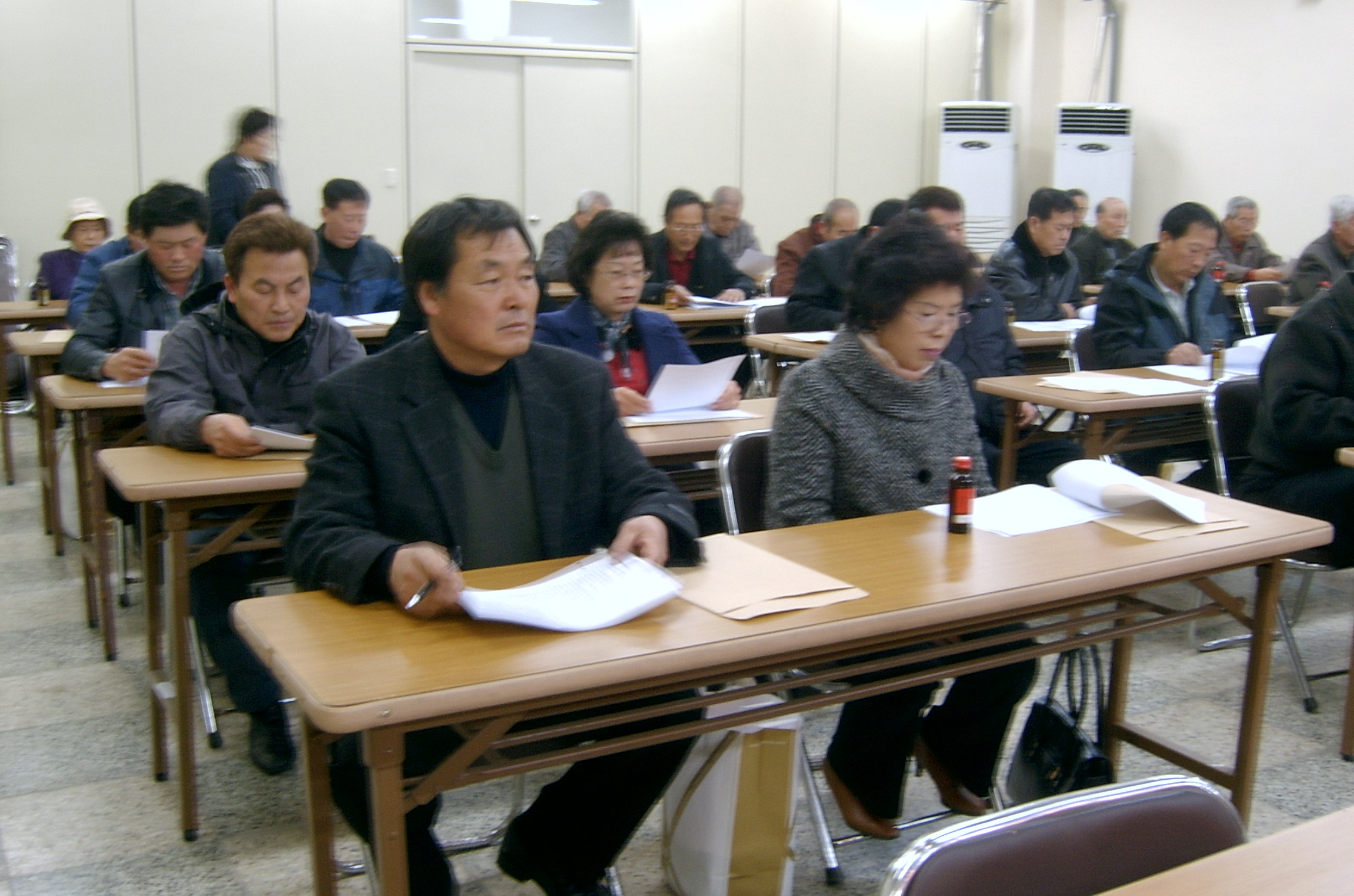 동면지역사회개발위원회 정기총회