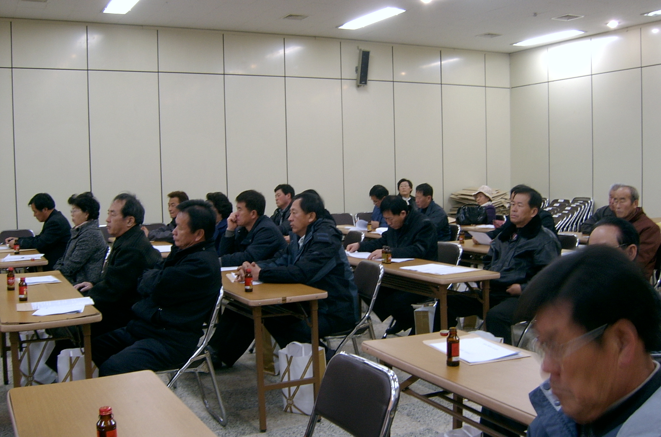 동면지역사회개발위원회 정기총회