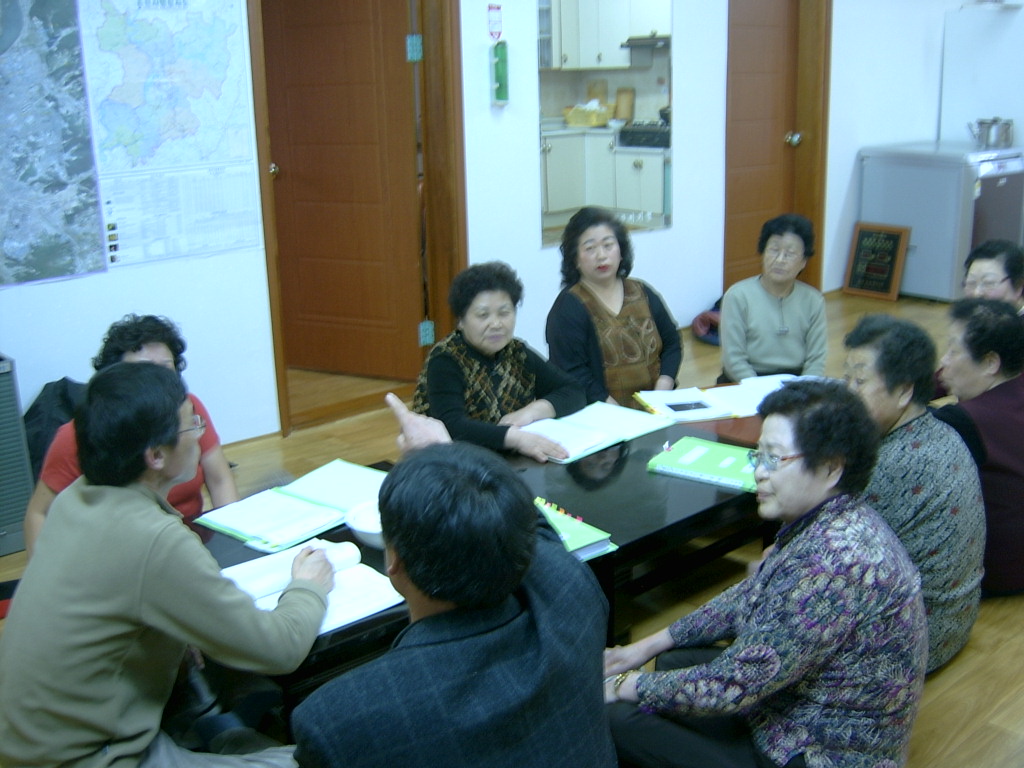 가산골마을 새농촌건설운동 대책회의