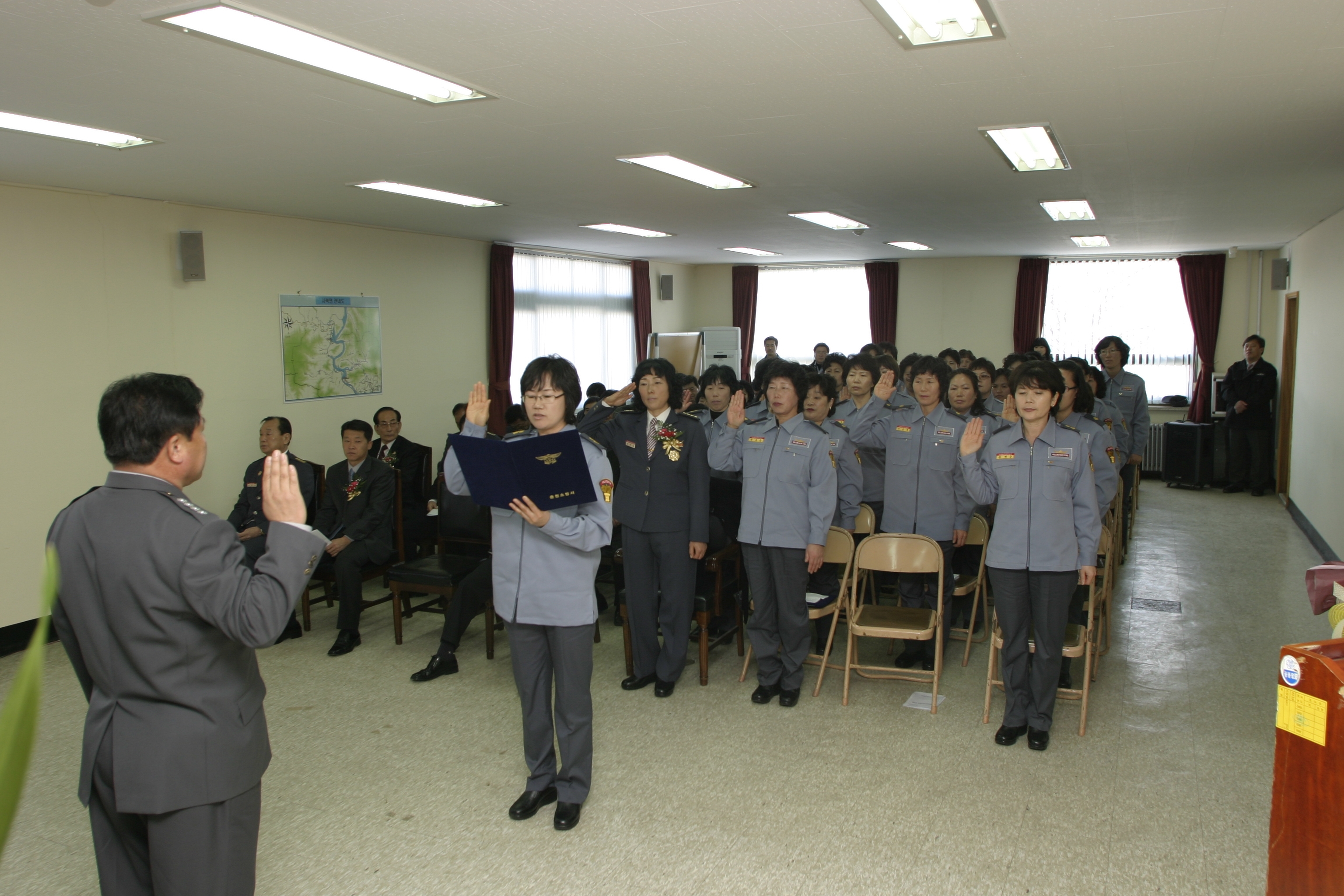 사북면 여성의용소방대 발대식