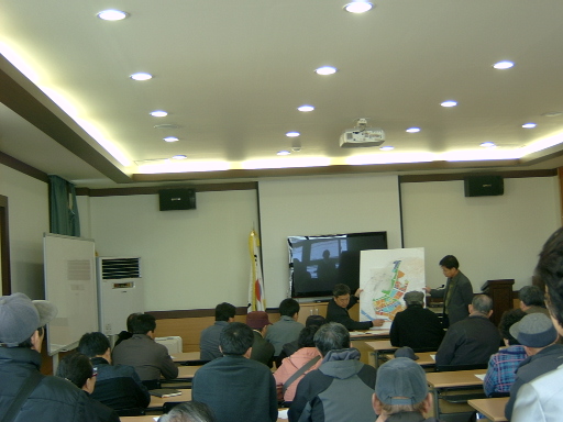 약사재정비촉진사업지구(이화,문화연립주변)설명회